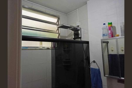 Apartamento à venda com 2 quartos, 57m² em Botafogo, Rio de Janeiro