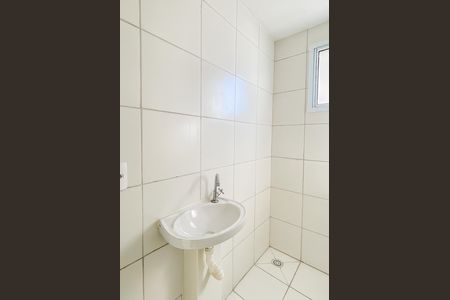 Apartamento para alugar com 42m², 2 quartos e sem vagaBanheiro 