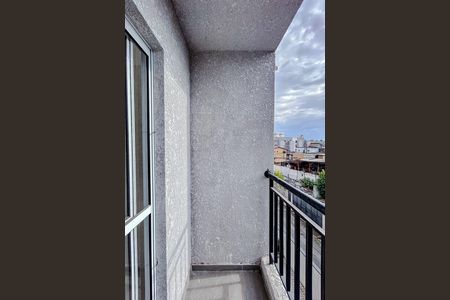 Apartamento à venda com 24m², 1 quarto e sem vagaÁrea de Serviço