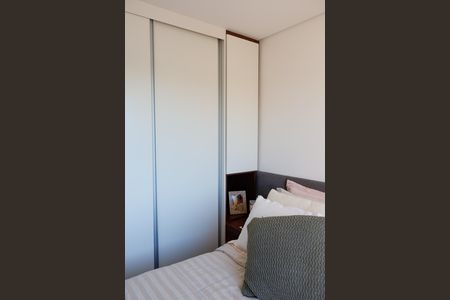 Apartamento à venda com 75m², 2 quartos e 1 vaga Apartamento à venda com 75m², 2 quartos e 1 vagaQuarto 2 - Suíte