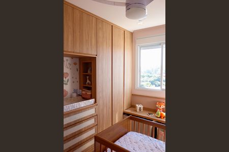 Apartamento à venda com 75m², 2 quartos e 1 vaga Apartamento à venda com 75m², 2 quartos e 1 vagaQuarto 1