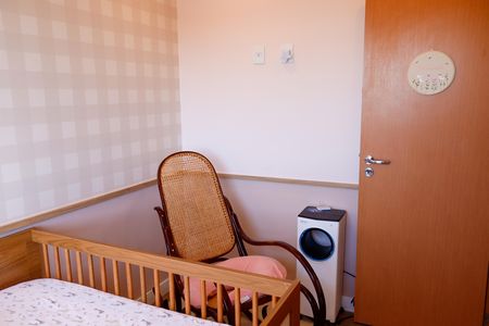 Apartamento à venda com 75m², 2 quartos e 1 vaga Apartamento à venda com 75m², 2 quartos e 1 vagaQuarto 1