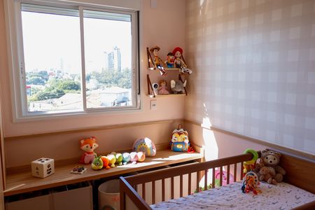 Apartamento à venda com 75m², 2 quartos e 1 vaga Apartamento à venda com 75m², 2 quartos e 1 vagaQuarto 1