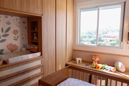 Apartamento à venda com 75m², 2 quartos e 1 vaga Apartamento à venda com 75m², 2 quartos e 1 vagaQuarto 1