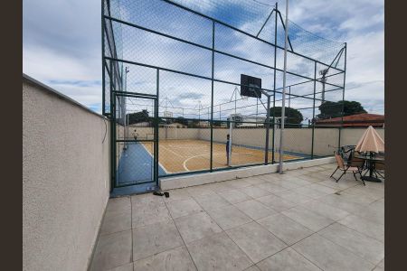 Apartamento para alugar com 47m², 2 quartos e 1 vaga