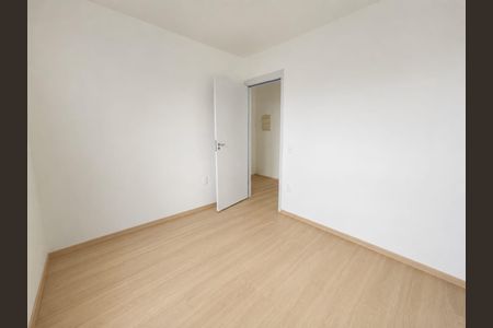 Apartamento para alugar com 47m², 2 quartos e 1 vaga Apartamento para alugar com 47m², 2 quartos e 1 vagaQuarto