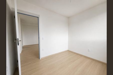 Apartamento para alugar com 47m², 2 quartos e 1 vaga Apartamento para alugar com 47m², 2 quartos e 1 vagaQuarto