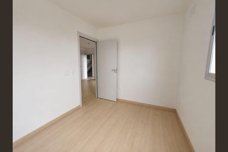 Apartamento para alugar com 47m², 2 quartos e 1 vaga Apartamento para alugar com 47m², 2 quartos e 1 vagaQuarto