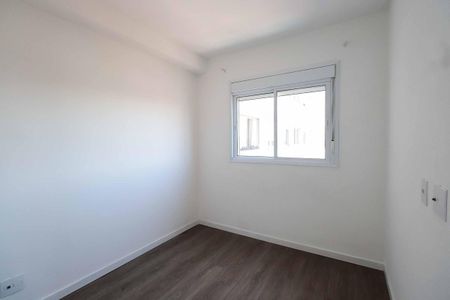Apartamento para alugar com 40m², 2 quartos e sem vaga Apartamento para alugar com 40m², 2 quartos e sem vagaQuarto 1