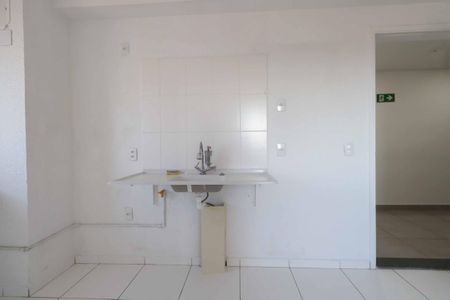 Apartamento para alugar com 40m², 2 quartos e sem vaga Apartamento para alugar com 40m², 2 quartos e sem vagaCozinha e Área de Serviço