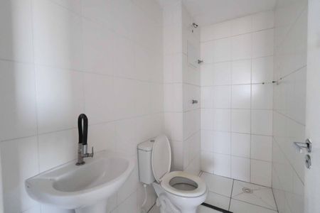 Apartamento para alugar com 40m², 2 quartos e sem vaga Apartamento para alugar com 40m², 2 quartos e sem vagaBanheiro