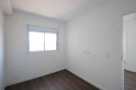 Apartamento para alugar com 40m², 2 quartos e sem vaga Apartamento para alugar com 40m², 2 quartos e sem vagaQuarto 1