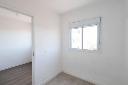 Apartamento para alugar com 40m², 2 quartos e sem vaga Apartamento para alugar com 40m², 2 quartos e sem vagaQuarto 2