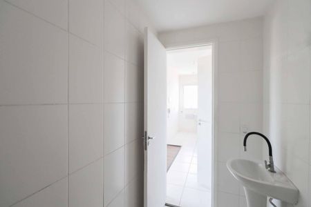 Apartamento para alugar com 40m², 2 quartos e sem vaga Apartamento para alugar com 40m², 2 quartos e sem vagaBanheiro