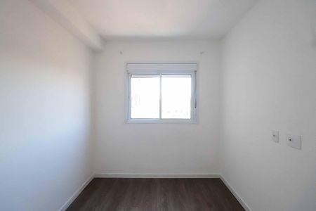 Apartamento para alugar com 40m², 2 quartos e sem vaga Apartamento para alugar com 40m², 2 quartos e sem vagaQuarto 1