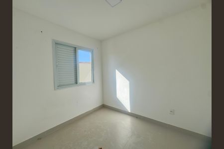 Apartamento para alugar com 36m², 1 quarto e sem vaga Apartamento para alugar com 36m², 1 quarto e sem vagaQuarto