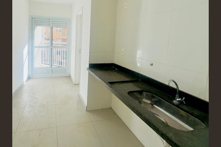 Apartamento para alugar com 43m², 2 quartos e 1 vaga