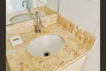 Apartamento para alugar com 24m², 1 quarto e sem vaga Apartamento para alugar com 24m², 1 quarto e sem vagaBanheiro