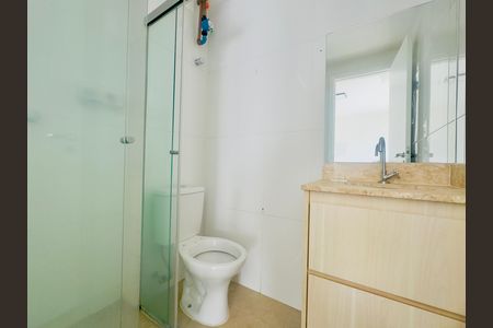 Apartamento para alugar com 24m², 1 quarto e sem vaga Apartamento para alugar com 24m², 1 quarto e sem vagaBanheiro