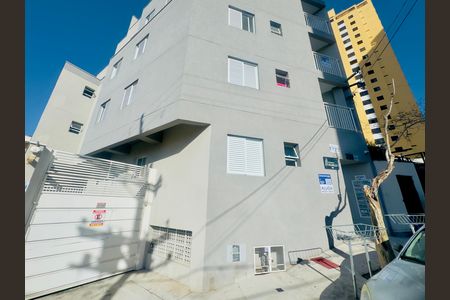 Apartamento para alugar com 24m², 1 quarto e sem vaga Apartamento para alugar com 24m², 1 quarto e sem vagaPlaca instalada na fachada do imóvel
