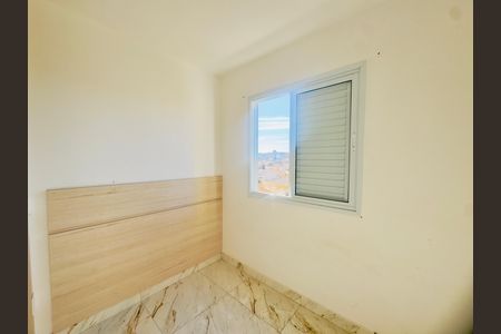 Apartamento para alugar com 24m², 1 quarto e sem vaga Apartamento para alugar com 24m², 1 quarto e sem vagaQuarto