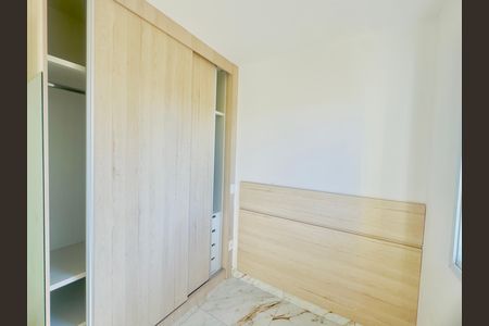 Apartamento para alugar com 24m², 1 quarto e sem vaga Apartamento para alugar com 24m², 1 quarto e sem vagaQuarto