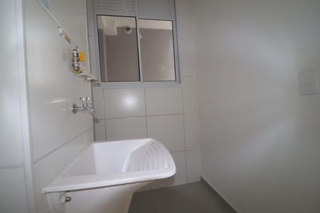 Apartamento para alugar com 42m², 2 quartos e 1 vagaÁrea de Serviço
