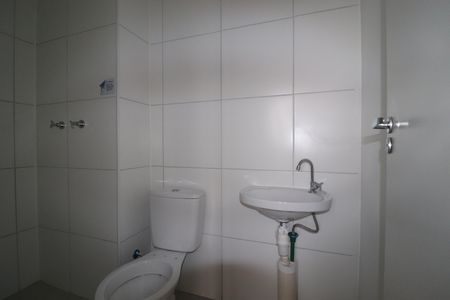 Apartamento para alugar com 42m², 2 quartos e 1 vagaBanheiro