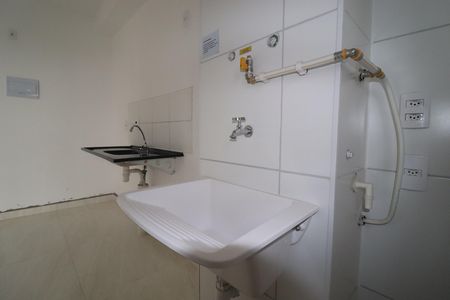 Apartamento para alugar com 42m², 2 quartos e 1 vagaÁrea de Serviço