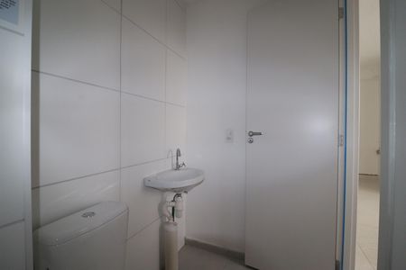 Apartamento para alugar com 42m², 2 quartos e 1 vagaBanheiro