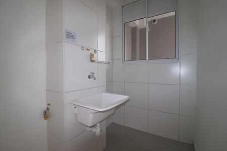 Apartamento para alugar com 42m², 2 quartos e 1 vagaÁrea de Serviço