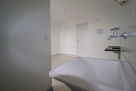 Apartamento para alugar com 42m², 2 quartos e 1 vagaÁrea de Serviço
