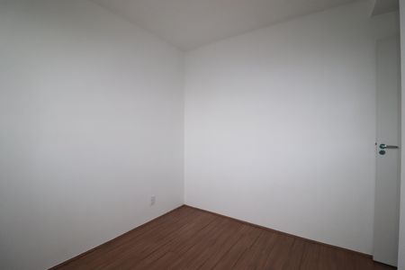 Apartamento para alugar com 42m², 2 quartos e 1 vagaQuarto 1