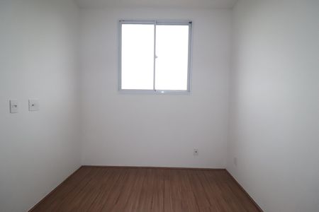 Apartamento para alugar com 42m², 2 quartos e 1 vagaQuarto 1