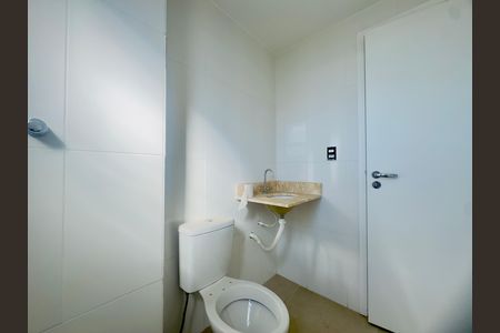 Apartamento para alugar com 61m², 2 quartos e sem vaga Apartamento para alugar com 61m², 2 quartos e sem vagaBanheiro