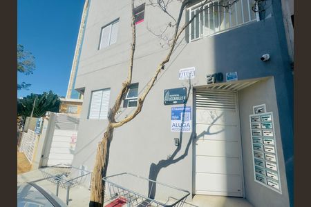 Apartamento para alugar com 61m², 2 quartos e sem vaga Apartamento para alugar com 61m², 2 quartos e sem vagaPlaca instalada na fachada do imóvel