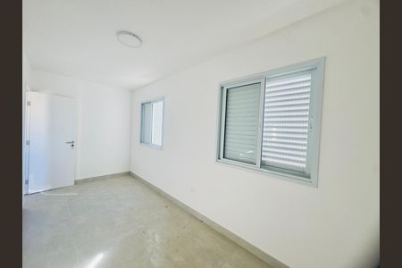 Apartamento para alugar com 61m², 2 quartos e sem vaga Apartamento para alugar com 61m², 2 quartos e sem vagaQuarto 1