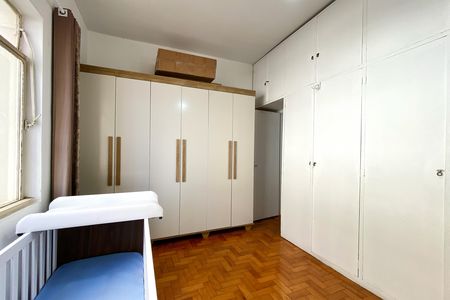 Apartamento à venda com 127m², 3 quartos e 1 vaga Apartamento à venda com 127m², 3 quartos e 1 vagaSuite
