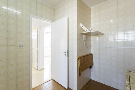 Apartamento para alugar com 77m², 1 quarto e 1 vaga Apartamento para alugar com 77m², 1 quarto e 1 vagaCozinha