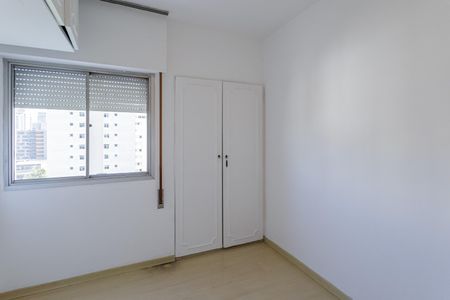Apartamento para alugar com 77m², 1 quarto e 1 vaga Apartamento para alugar com 77m², 1 quarto e 1 vagaQuarto