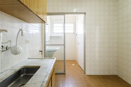Apartamento para alugar com 77m², 1 quarto e 1 vaga Apartamento para alugar com 77m², 1 quarto e 1 vagaCozinha
