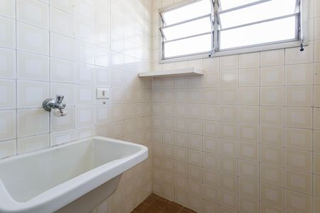 Apartamento para alugar com 77m², 1 quarto e 1 vaga Apartamento para alugar com 77m², 1 quarto e 1 vagaÁrea de Serviço