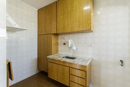 Apartamento para alugar com 77m², 1 quarto e 1 vaga Apartamento para alugar com 77m², 1 quarto e 1 vagaCozinha