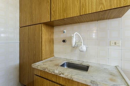 Apartamento para alugar com 77m², 1 quarto e 1 vaga Apartamento para alugar com 77m², 1 quarto e 1 vagaCozinha