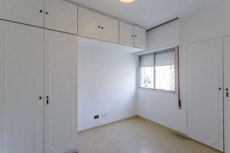 Apartamento para alugar com 77m², 1 quarto e 1 vaga Apartamento para alugar com 77m², 1 quarto e 1 vagaQuarto