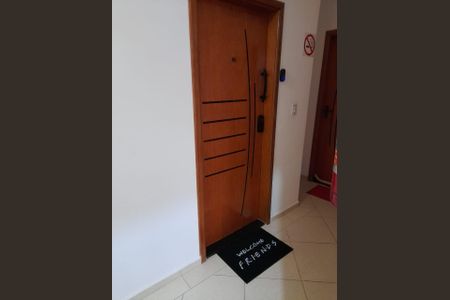 Apartamento para alugar com 63m², 1 quarto e sem vaga Apartamento para alugar com 63m², 1 quarto e sem vagaEntrada