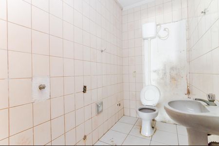 Casa para alugar com 142m², 2 quartos e 1 vagaÁrea externa