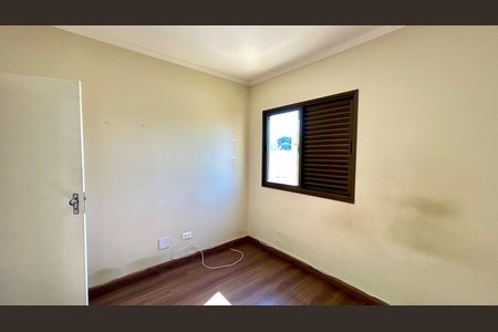 Apartamento para alugar com 95m², 3 quartos e 2 vagas Apartamento para alugar com 95m², 3 quartos e 2 vagasQuarto Suíte