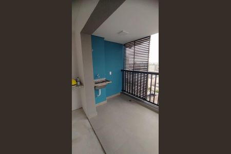 Apartamento à venda com 30m², 1 quarto e sem vaga Apartamento à venda com 30m², 1 quarto e sem vagaÁrea de Serviço
