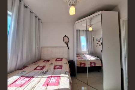 Apartamento para alugar com 68m², 2 quartos e 2 vagas Apartamento para alugar com 68m², 2 quartos e 2 vagasQuarto 1